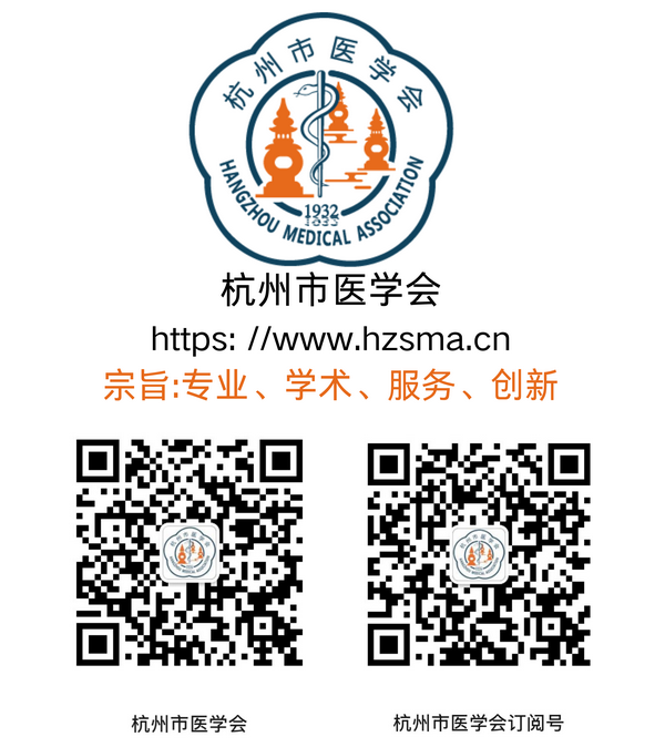 下方关注（新版）.png