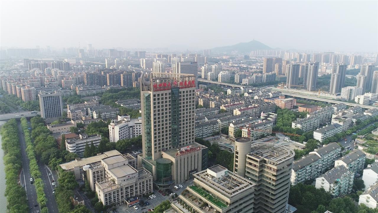 杭州师范大学附属医院(15868835421)-2021-09-13-202125382664262_1.jpg